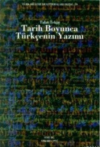 Tarih boyunca Türkçe