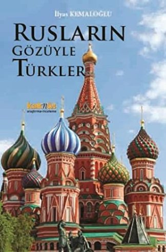 Ruslarin Gözüyle Türkler