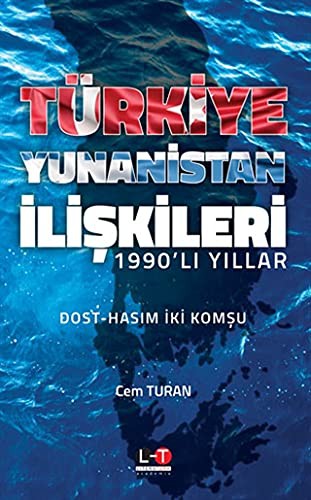 Komşu