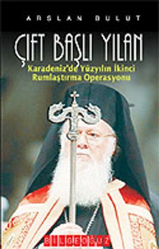 Çift başlı yılan