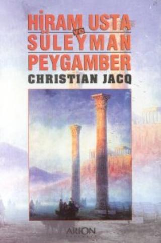 Hiram Usta ve Süleyman Peygamber