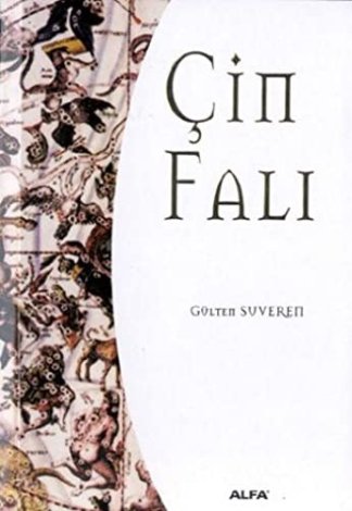 Cin Fali
