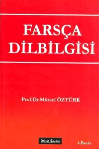 Farsça dilbilgisi