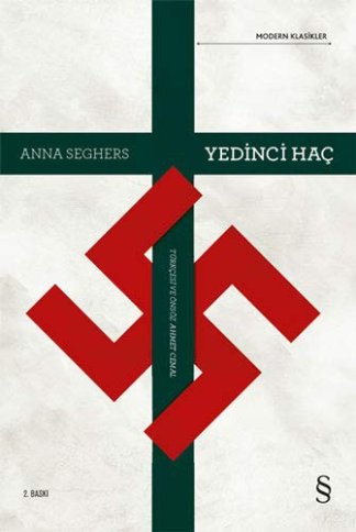 Yedinci Dua