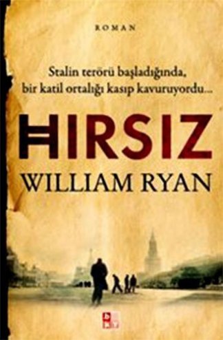 Hırsız ve Burjuvazi