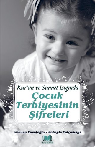 Çocuklarımıza Allah'ı nasıl anlatalım?