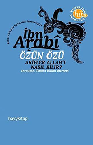 Ozun Ozu