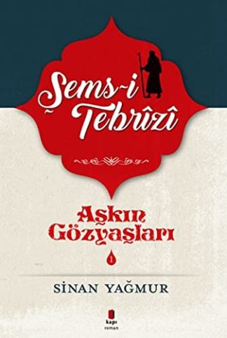 Aşkın Gözyaşları 1