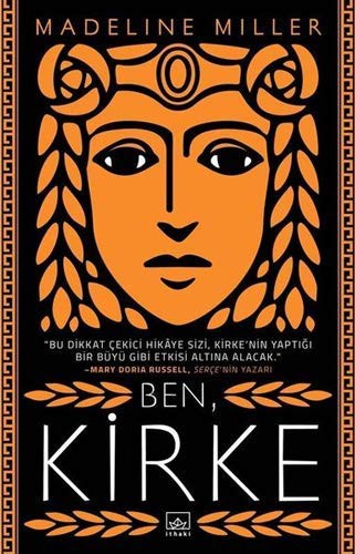 Ben, Kirke