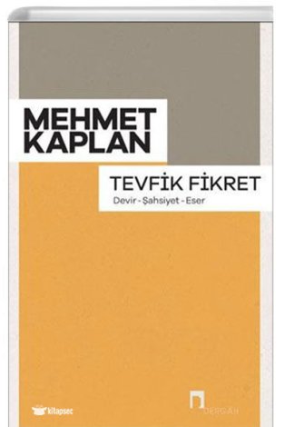 Tevfik Fikret