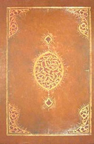Kitâb-ı Cihânnümâ li-Kâtib Çelebi