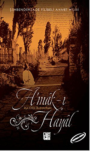 A'mak-i Hayal
