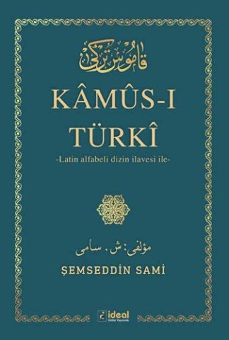 Kamus-ı Türki