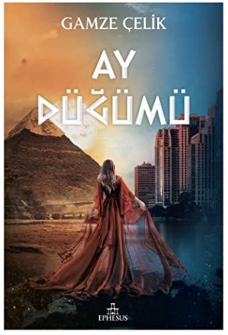 Ay Dügümü