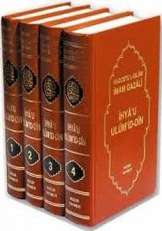 Ihya'u Ulum'id-Din