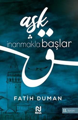 Yandik Elhamdulillah