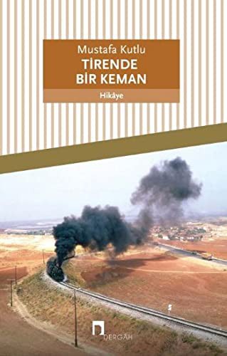 TIRENDE BIR KEMAN