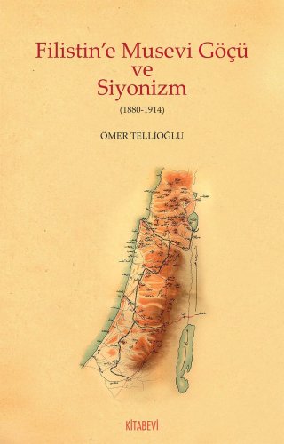 Filistin'e Musevi göçü ve Siyonizm (1880-1914)