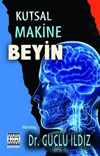 Kutsal Makine Beyin
