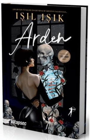Arden 1