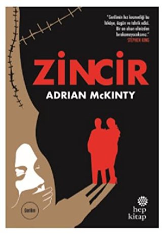 Zincir