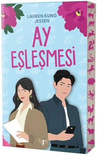 Ay Eşleşmesi
