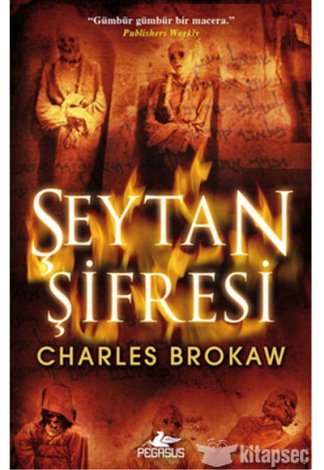 Şeytan Şifresi