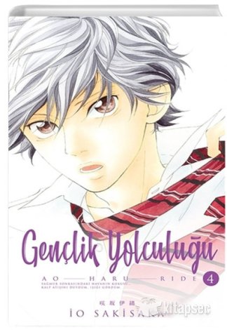 Gençlik Yolculuğu 4 İo Sakisaka