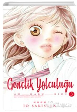 Gençlik Yolculuğu 3 İo Sakisaka