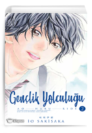 Gençlik Yolculuğu 2 İo Sakisaka