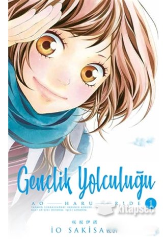 Gençlik Yolculuğu 1 İo Sakisaka