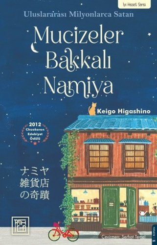 Mucizeler Bakkalı Namiya Athica Yayınları