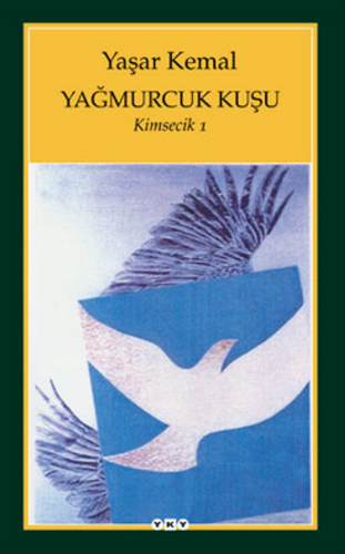 Yağmurcuk Kuşu / Kimsecik 1 kitap kapağı