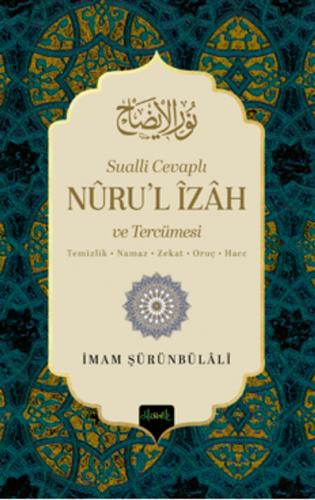 Sualli Cevaplı Nurul İzah ve Tercümesi kitap kapağı