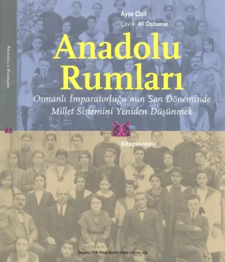 Anadolu Rumları