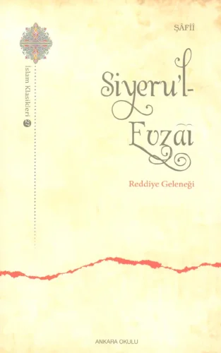 Evz