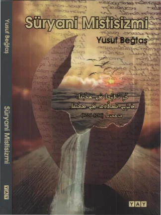 Süryani Mistisizmi Yay Yayınları