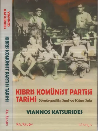 Kıbrıs Komünist Partisi Tarihi