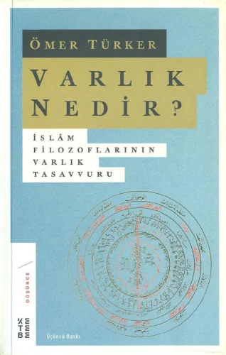 Varlık Nedir Ömer Türker Ketebe Yayınları