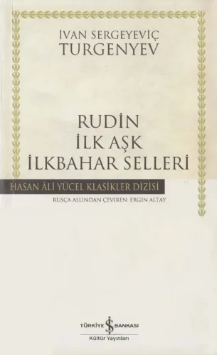 İlk Aşk İlkbahar Selleri