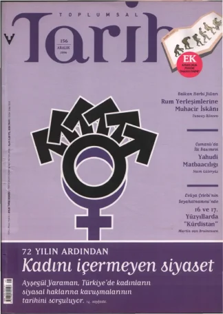 Toplumsal Tarih Sayı 156 Aralık
