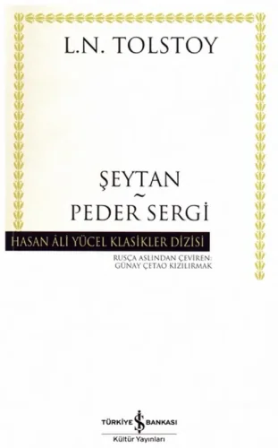 Şeytan Peder Sergi