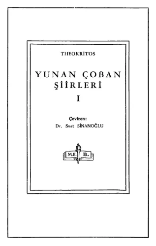 Çoban Şiirleri
