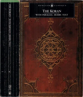 The Koran Penguin Books