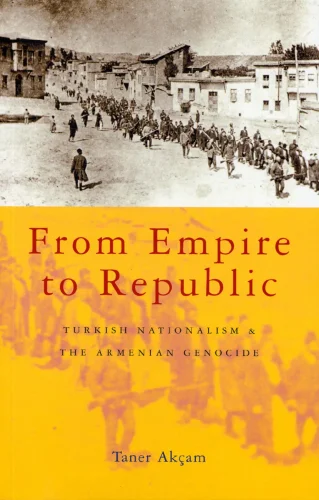 From Empire To Republic