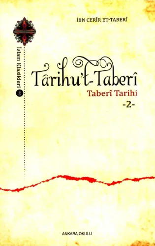 Taber CİLT
