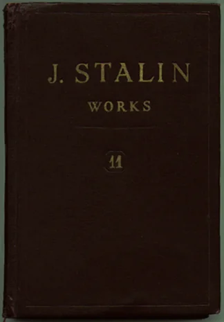 StWorks11