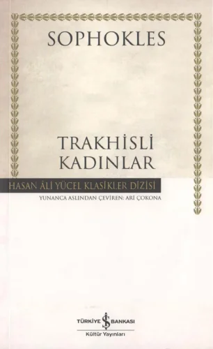 Kadınlar
