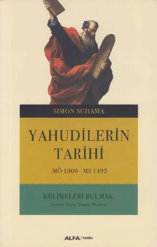 Yahudilerin Tarihi 1 MÖ 1000 MS1492