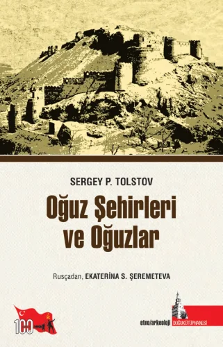 ve Oğuzlar